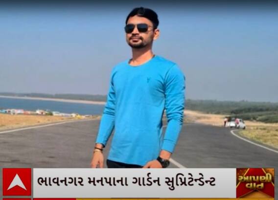 Bhavnagar | મહિલા સાથે મારઝુડ કરી જ્ઞાતિ વિરુદ્ધ અપમાનજનક શબ્દ બોલનાર ગાર્ડન સુપ્રરીડેન્ટેન્ટ ફરાર