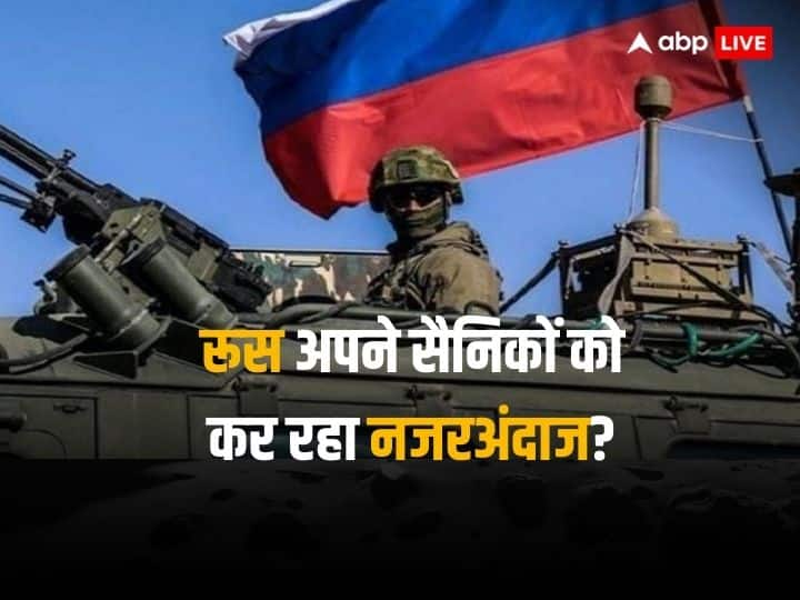 Russia Ukraine War Ukrainian Agency Claims Eye bleeding of Russian Troops Mouse Fever Outbreak 'चूहों से रूसी सैनिकों में फैल गई बीमारी, आंखों से खून, भयानक सिर दर्द, लगातार हो रही उल्टियां',  यूक्रेनी खुफिया एजेंसी का दावा