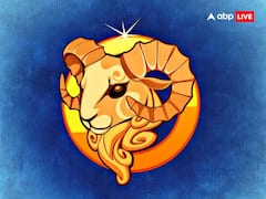 Aaj Ka Rashifal 22 December: कैसा रहेगा 22 दिसंबर का दिन सभी 12 राशियों के लिए, यहां पढ़ें राशिफल