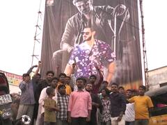 Salaar Movie Release | Fans Hungama| శ్రీకాకుళం జిల్లాలో 50 అడుగుల సలార్ కటౌట్ | DNN | ABP Desam