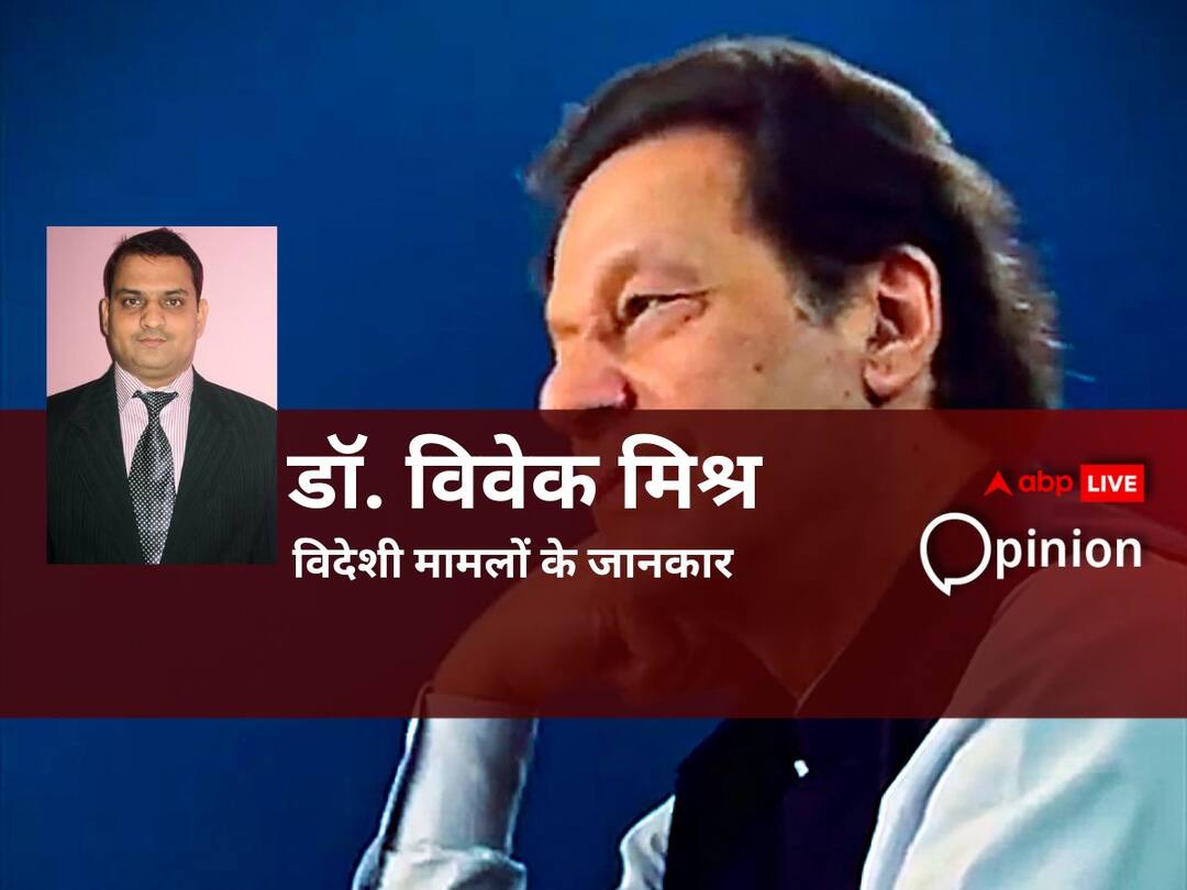 Pakistan is just one or two steps far from becoming a failed state, its current state is miserable कई मोर्चों पर नाकामयाब  पाकिस्तान की खस्ता आर्थिक हालत में पड़ोसियों से बिगड़े संबंध, फेल्ड स्टेट घोषित होने में नहीं देर