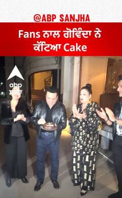 Govinda birthday Cake Cutting