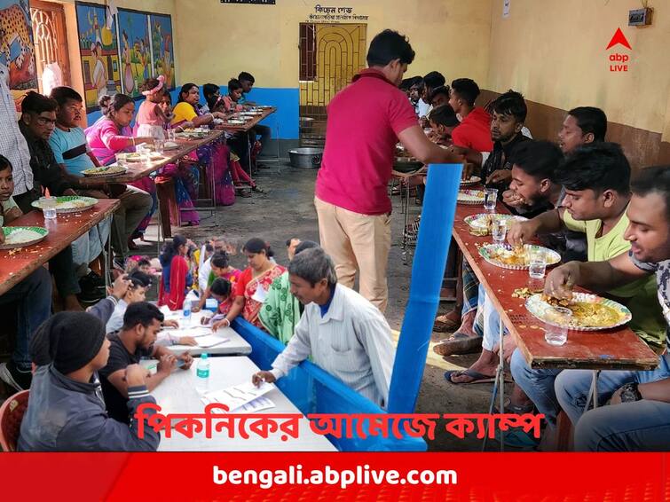 South 24 Paragana News: Duare Sarkar camp held with picnic mood at Bhangar 2 Block, oppositions criticized Duare Sarkar: মাংস-ভাত, সঙ্গে অন্যান্য পদ; শীতকালীন পিকনিকের আমেজে 'দুয়ারে সরকার' ক্যাম্প ভাঙড়ে