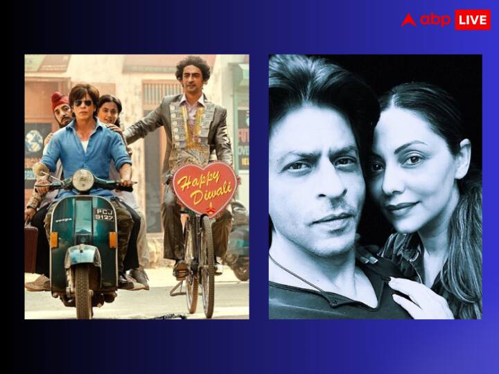 Shah Rukh Khan की डंकी देखने के बाद कैसा था गौरी खान का रिएक्शन, किंग खान ने किया खुलासा Dunki Shah Rukh Khan reveals Gauri AbRam reaction after watching his film Shah Rukh Khan की डंकी देखने के बाद कैसा था गौरी खान का रिएक्शन, किंग खान ने किया खुलासा
