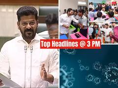 యాదాద్రి ప్రాజెక్టుపై న్యాయ విచారణ; వాలంటీర్లకు జగన్ గుడ్ న్యూస్ - నేటి టాప్ న్యూస్