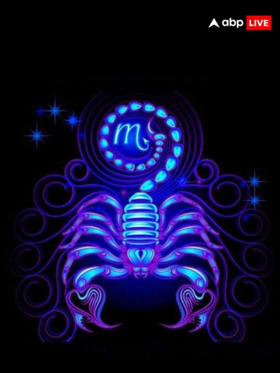 वृश्चिक राशि वालों के लिए 2024 का राशिफल