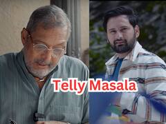 'ओले आले'चा जबरदस्त ट्रेलर ते नाना पाटेकर पाठवत आहेत लाखो चाहत्यांना पत्रं; जाणून घ्या मनोरंजन विश्वासंबंधित बातम्या