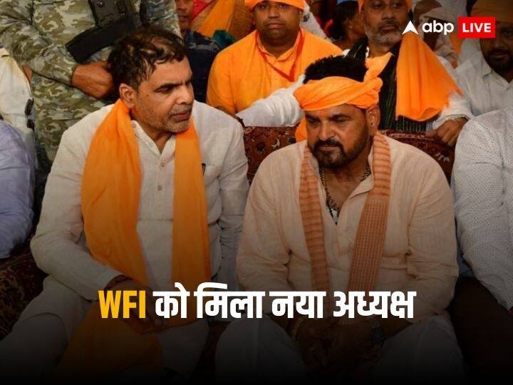 BJP सांसद बृजभूषण सिंह का भारतीय कुश्ती महासंघ में दबदबा कायम, करीबी संजय सिंह बने अध्यक्ष WFI Elections 2023: Brij Bhushan Singh loyalist Sanjay Singh Wins BJP सांसद बृजभूषण सिंह का भारतीय कुश्ती महासंघ में दबदबा कायम, करीबी संजय सिंह बने अध्यक्ष