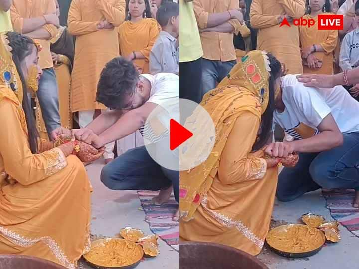 Brother Sister cried on sister haldi ceremony emotional video went viral Video: बहन की शादी से पहले दिखा भाई का प्यार, हल्दी लगाते समय आंखों से छलके आंसू, इमोशनल कर देगा वीडियो