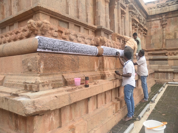 Thanjavur big temple Archeology Department busy transcribing and documenting the inscriptions - TNN தஞ்சை பெரியகோயில் கல்வெட்டுகளை ஆவணப்படுத்தும் பணியில் தொல்லியல் துறை மும்முரம்