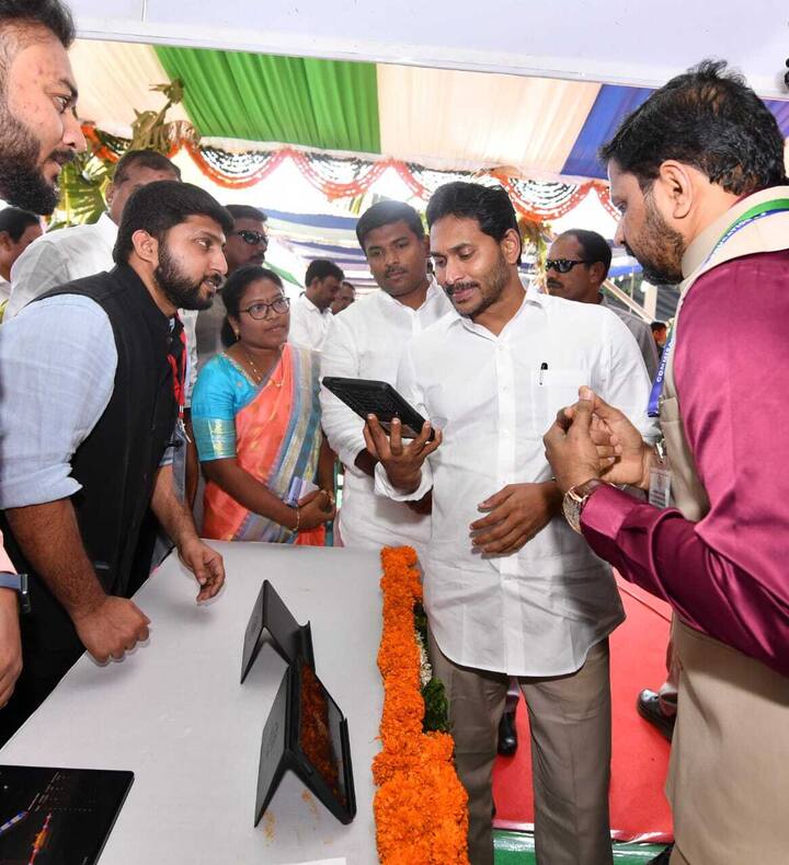 విద్యా సమాచారం అంతా ఒకే ట్యాబ్ లో నిక్షిప్తం