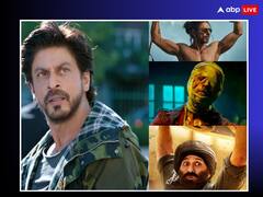 जवान-पठान तो छोड़िए 'गदर 2' का रिकॉर्ड भी नहीं तोड़ पाएगी 'डंकी', पहले दिन सिर्फ इतनी कमाई करेगी शाहरुख खान की फिल्म!