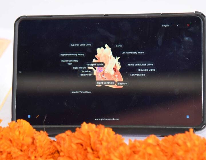ట్యాబ్ లో పూర్తి విద్యా సమాచారం