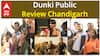 Dunki Public Review | Chandigarh | Shahrukh Khan | SRK taapsee | Dunki Review