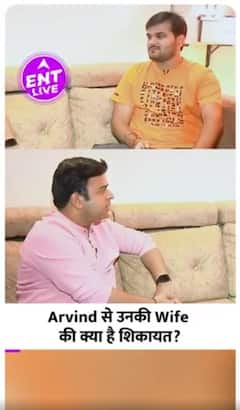 Singer Arvind Akela Kallu से उनकी Wife क्या शिकायत करती हैं?