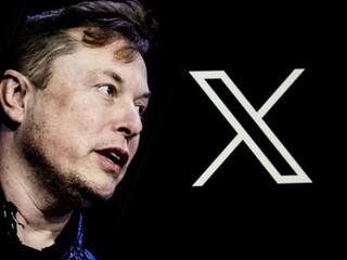 X Down: ઈલોન મસ્કનું X થયું ડાઉન, સમગ્ર વિશ્વમાં લોકોને ઉપયોગ કરવામાં આવી રહી છે મુશ્કેલી