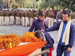 मधुबनी के पैतृक गांव में दारोगा खामस चौधरी का हुआ अंतिम संस्कार, शव पहुंचते ही मचा कोहराम