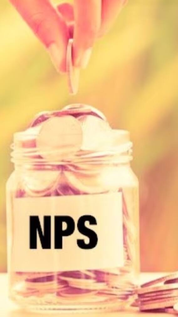 एनपीएस में निवेश करना हुआ अब और आसान