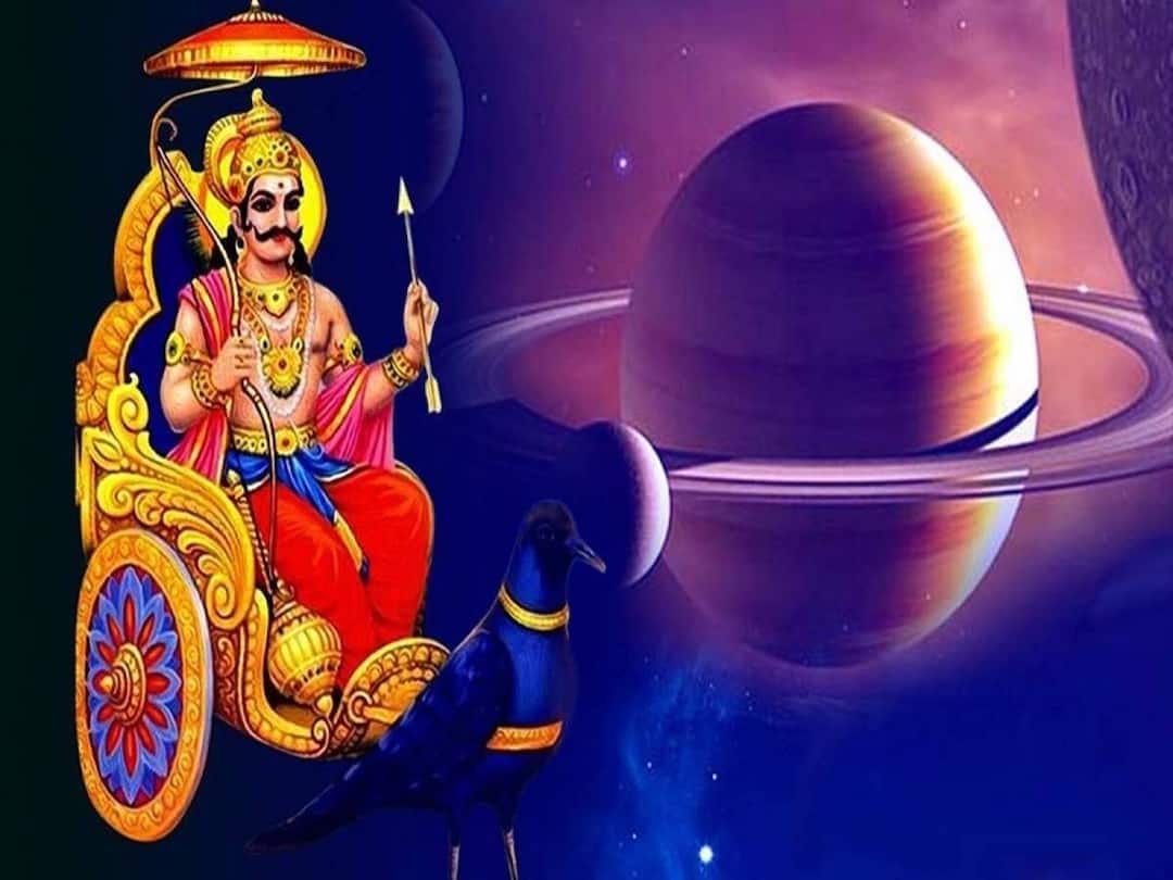 Shani Dev marathi news In 2024 Shani blessing on zodiac sign significant changes will happen in life. Shani Dev : 2024 मध्ये 'या' राशींच्या लोकांच्या जीवनात महत्त्वपूर्ण बदल घडतील! शनिदेवाची कृपा होणार, विशेष लाभ मिळणार, जाणून घ्या