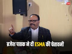 केजीएमयू में हड़ताल करने वाले स्वास्थ्य कर्मियों से मिले ब्रजेश पाठक, ESMA लगाने की दी चेतावनी