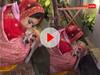 Viral Video: विदाई के समय घर के इस प्यारे सदस्य को गले लगाकर खूब रोई दुल्हन, वीडियो देखने वाले भी हुए इमोशनल