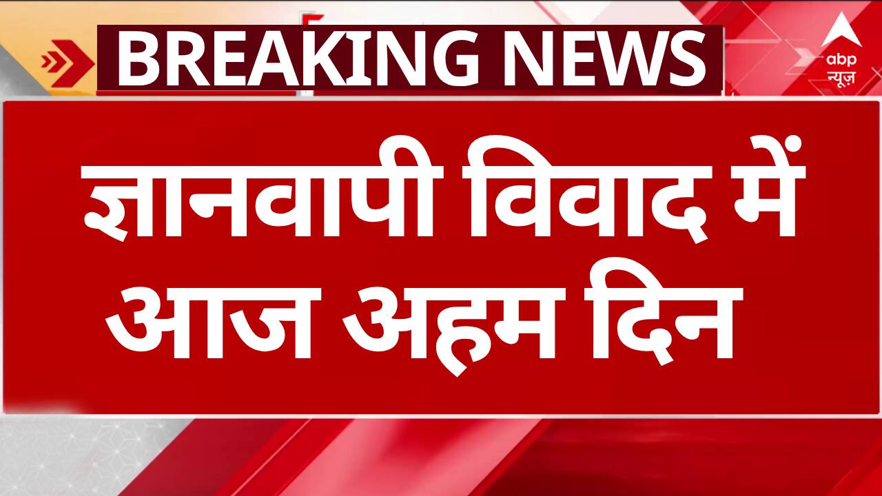 ABP News ABP News