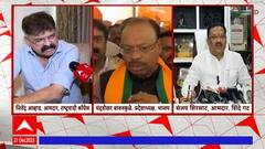 Jitendra Awhad : भाजपने एकट्याने निवडणूक लढवावी, भाजप-संघाच्या बैठकीत ठरलं -जितेंद्र आव्हाड