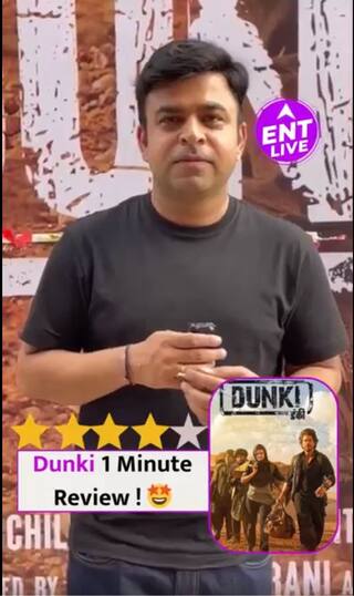 Dunki Review | Shahrukh Khan की ये फिल्म बवाल है!| Vicky Kaushal| Taapsee Pannu|