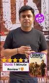 Dunki Review | Shahrukh Khan की ये फिल्म बवाल है!| Vicky Kaushal| Taapsee Pannu|