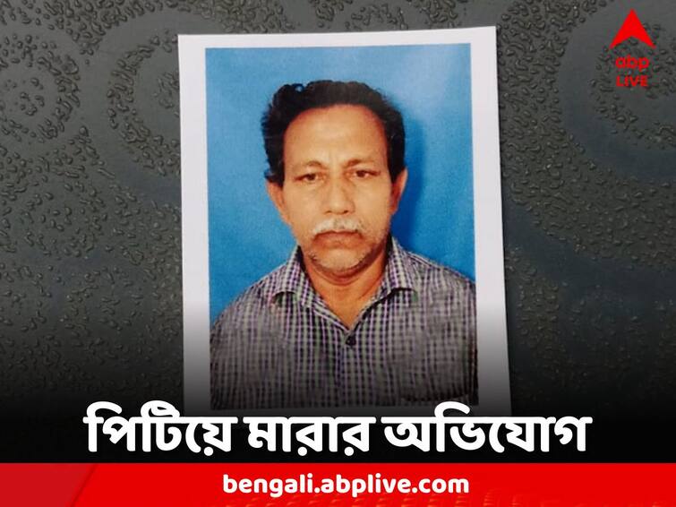 younger brother is accused of beating his elder brother in a land dispute South 24 Parganas: পৈতৃক জমি নিয়ে বচসার জের, দাদাকে পিটিয়ে খুনের অভিযোগ ভাইয়ের বিরুদ্ধে