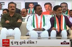 Congress | શું લલિત કગથરા છોડશે કોંગ્રેસ?, જાણો કોંગ્રેસે શું કર્યો દાવો?