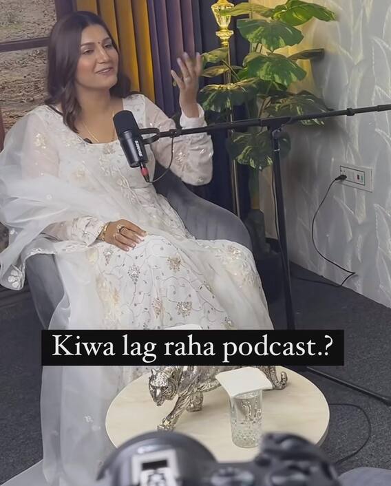 ਅਨਮੋਲ ਕਵਾਤਰਾ ਦੇ ਸ਼ੋਅ 'ਚ ਪਹੁੰਚੀ ਹਰਿਆਣਵੀ ਗਾਇਕਾ ਸਪਨਾ ਚੌਧਰੀ, ਕਵਾਤਰਾ ਦੇ NGO ਦੀ ਕੀਤੀ ਮਦਦ