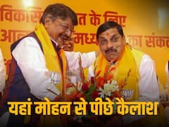 मुझमें और मोहन यादव में कई समानताएं, बस इस मामले में मैं पिछड़ गया... CM से कहां पीछे रह गए कैलाश विजयवर्गीय