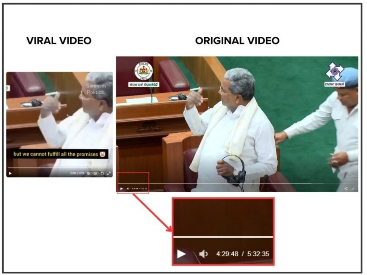 Fact Check: Video Of Karnataka CM Siddaramaiah Quoting Yediyurappa Shared With Misleading Claim