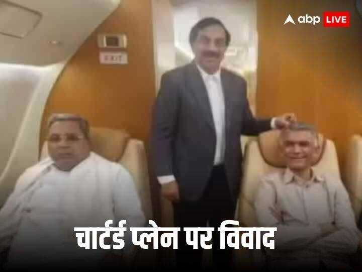 Siddaramaiah chartered plane viral video with ministers BJP Targets VIDEO: सिद्धारमैया ने मंत्री के साथ चार्टर्ड प्लेन में किया सफर तो BJP ने किया वार, सीएम बोले- पीएम मोदी किससे चलते हैं?