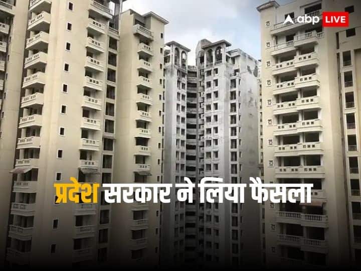 Noida Flats Issue: Registration of houses will have to be done in Noida in 90 days, government gave great news to lakhs of people.