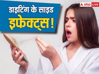 डाइटिंग के चक्कर में कहीं उड़ तो नहीं रहे आपके भी बाल, जानें कैसे कम करें वजन बिना हेयर फॉल