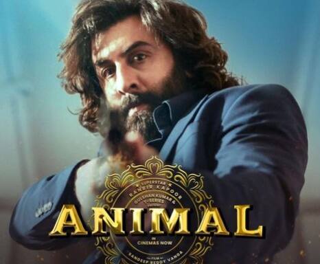 रणबीर कपूर की 'एनिमल' की बॉक्स ऑफिस पर कमाई लगातार जारी है. अब ये फिल्म बॉक्स ऑफिस पर एक नया रिकॉर्ड बनाने की तरफ बढ़ रही है.