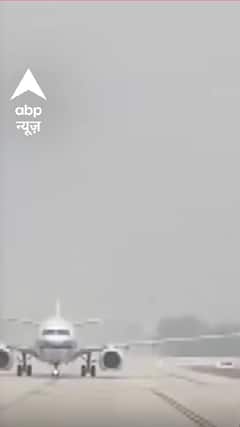 अयोध्या में हवाई अड्डे के उद्घाटन से पहले वहां ट्रायल रन शुरू हुआ | #abpnewsshorts