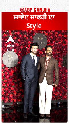 Javed Jafree at Anand Birthdy Party | Abpsanjha