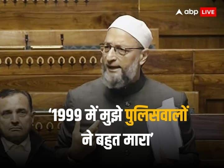 Asaduddin Owaisi tells in Lok Sabha How Police beaten him up in 1999 AIMIM Chief slams Criminal Law Amendment Bills 20 टांके आए, पीठ से पैर तक मारा..., ओवैसी ने संसद में बताई पुलिस के जुल्म की कहानी