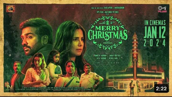 மெரி கிறிஸ்துமஸ் திரைப்படத்தின் ட்ரெய்லர் சமூக வலைதளமான யூடியூப் தளத்தில் ட்ரெண்டிங்கில் உள்ளது.