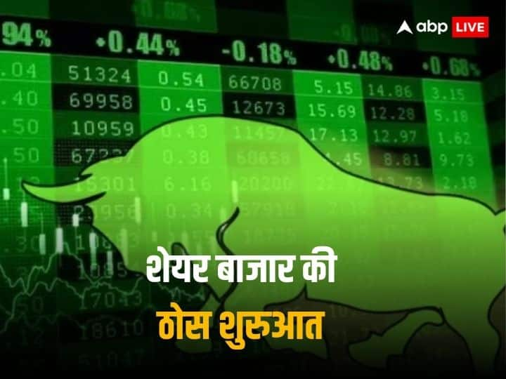 Share Market opening on 22 December BSE Sensex NSE Nifty starts in green today Share Market Opening 22 December: बाजार में सात सप्ताह की रैली पर लग जाएगा ब्रेक? अच्छी शुरुआत के बाद भी गहरी है आशंका