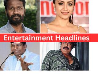 entertainment latest happening update 22nd december 2023 know here Entertainment Headlines: கீர்த்தி பாண்டியன் குறித்து அசோக் செல்வன்! வடிவேலு பற்றி பயில்வான் ரங்கநாதன் குற்றச்சாட்டு - சினிமா ரவுண்ட்அப்