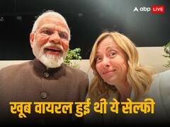 Year Ender 2023: मोदी और जॉर्जिया मेलोनी की ये तस्‍वीरें हुईं वायरल