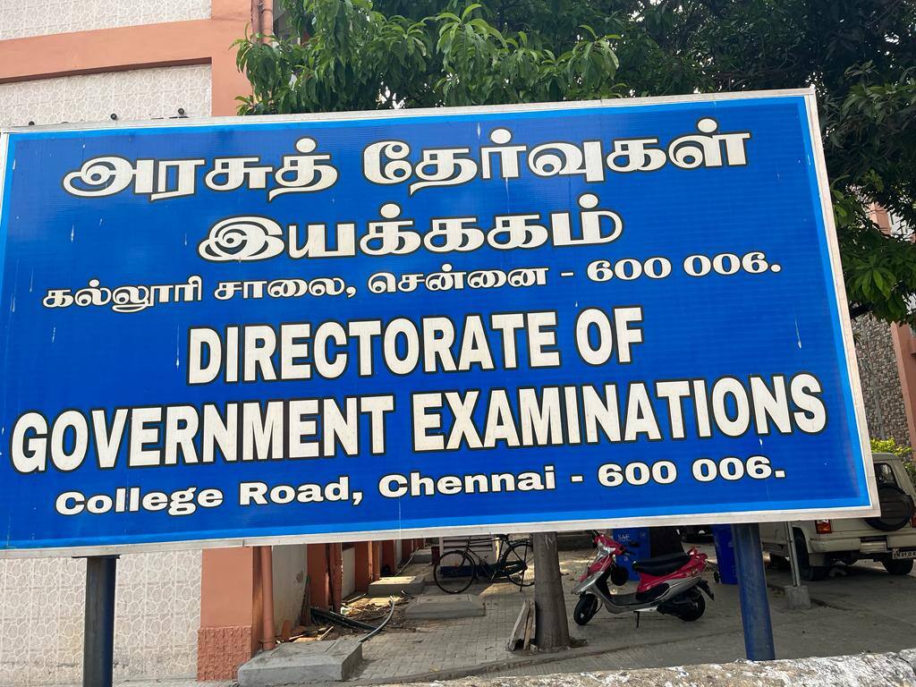 School Certificate : இனி டூப்ளிகேட் பள்ளி மதிப்பெண் சான்றிதழ், இடப்பெயர்வு சான்றிதழுக்கு ஆன்லைனில் விண்ணப்பிக்கலாம்- எப்படி?