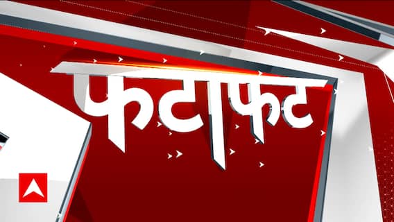 Watch Top Headlines Of The Day Only On Abp News | Punch Terrorist Attack