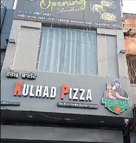 Kulhad Pizza Couple: ਇੱਕ ਹੋਰ ਵੀਡੀਓ ਨੂੰ ਲੈ ਕੇ ਮੁੜ ਚਰਚਾ 'ਚ ਕੁੱਲ੍ਹੜ ਪੀਜ਼ਾ ਕਪਲ, ਹੁਣ ਨਿਹੰਗ ਸਿੰਘਾਂ ਨੇ ਪਾਇਆ ਘੇਰਾ