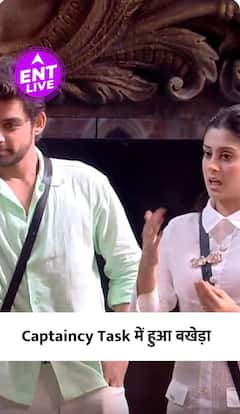Bigg Boss 17| Captain बनने के लिए हुआ हंगामा, घरवालों की हरकत पर भड़के Bigg Boss