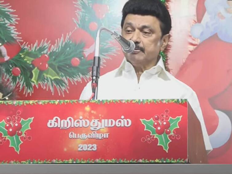 Christmas 2023 MK Stalin Tamil Nadu Chief Minister Xmas Day Greetings No Religion Teaches Divide Christmas 2023: எந்த மதமும் வேறுபாட்டை போதிப்பதில்லை - கிருஸ்துமஸ் விழாவில் முதலமைச்சர் ஸ்டாலின் பேச்சு